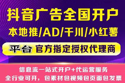 企业如何合理规划百度推广服务费用